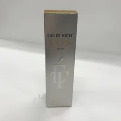 2025年最新】ジュレリッチエタンの人気アイテム - メルカリ