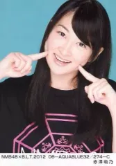 2025年最新】赤澤萌乃の人気アイテム - メルカリ