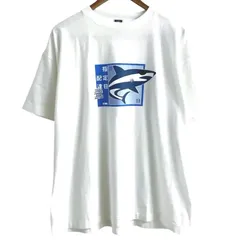 2026年最新】creative drug store tシャツの人気アイテム - メルカリ