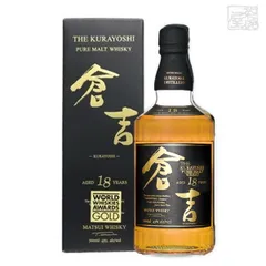 専用　鳥取27年、『倉吉 25年』 700ml 箱入り未開栓 専用 鳥取27年、『倉吉 25年』 700ml 箱入り未開栓