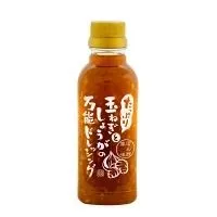 玉ねぎとしょうがの万能ドレッシング 3本セットのサムネイル