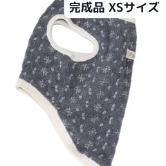 完成品 現品限り / 犬服 フリース 刺繍 タンクトップ フード ハンドメイド ペット服 ドッグウェア ワンコ服 小型犬 犬 チワワ ヨーキー ヨークシャテリア トイプー トイプードル パピヨン ポメラニアン クリスマス 冬服 冬 服 犬 XS