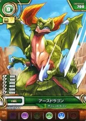 【中古】パズル＆ドラゴンズTCG S01-007[C]：アースドラゴンのサムネイル