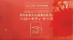 HELLO KITTY 爪のお手入れ道具6点入りハローキティケース GLOW