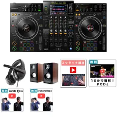 2024年最新】Pioneer DJ DDJ-1000の人気アイテム - メルカリ