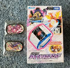 TAKA様専用商品 - メルカリ