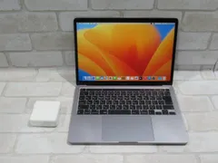 2024年最新】macbook pro 2020 32gbの人気アイテム - メルカリ