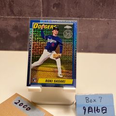 BBM 2024 1st 千葉ロッテマリーンズ　上田　希由翔　直筆サインカード 2025 BBM 上田希由翔 16/60 直筆サイン 千葉ロッテマリーンズ