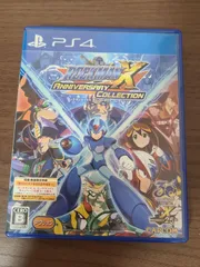 【PS4】ロックマンX アニバーサリー コレクション