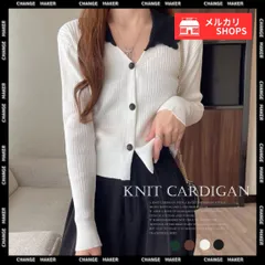 ニットカーディガン レディース 韓国風 ニットトップス 配色 襟付き ショート丈 セーター お洒落 Vネック リブ編み カーディガン おしゃれ 長袖 ニット トップス ボタン付き 羽織り 着やせ カーデ フロントボタン レトロ CH85YN-900282