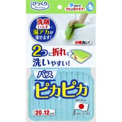 Item thumbnail for item c9c9340e-b474-4938-9181-7238e4c2c6ce