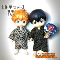 プリントTシャツ 白】ねんどろいどどーる オビツ11 ドール服