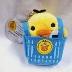 미사용 태그 첨부 키이로이트리 10th 매달려 봉제인형 리락쿠마 마스코트 로손 한정