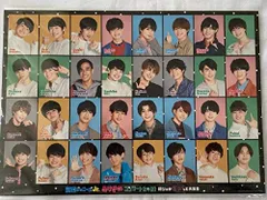 関西ジャニーズJr. 【 ステッカーセット 】あけおめコンサート2021