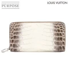 kuru様★LOUIS VUITTON★クロコ★アイボリー 長財布 楽天市場】クロコダイル 長財布（ブランドルイ・ヴィトン