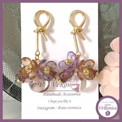 リボンと花束のピアス　ハンドメイド　14K　ゴールド　レディース　パープル　花　リボン　セピア　おしゃれ　かわいい　レディース　ピアス　アレルギー対応　ベロニカ