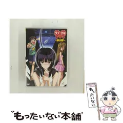 2025年最新】ラブひな DVDの人気アイテム - メルカリ