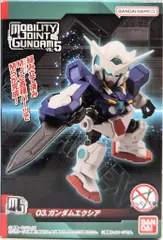 バンダイナムコ MOBILITY JOINT GUNDAM VOL.5 機動戦士ガンダムOO ガンダムエクシア 03のサムネイル