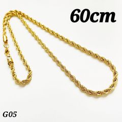 【 新品 送料無料 】G05 ゴールド フレンチ ネックレス メンズ ステンレス チェーン 5mm 60cm 金 色