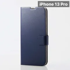 iPhone 13 Pro 手帳型 ケース ソフト レザー 驚くほど薄くで軽い衝撃に強い ネイビー色