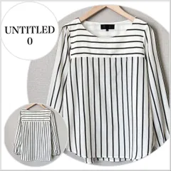 【美品♪】UNTITLED◆ストライプ切替 長袖ブラウス XS(SS) 長袖　ブラウス B316