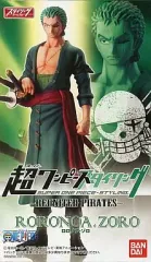 【中古】食玩 トレーディングフィギュア ゾロ 「超ワンピーススタイリング REUNITED PIRATES」 