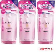 2025年最新】ラサーナヘアエッセンスの人気アイテム - メルカリ