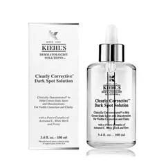 新品未開封 KIEHLS キールズ DS クリアリーホワイト ブライトニング エッセンス 美容液 100ml 正規品 誕生日プレゼント 送料無料