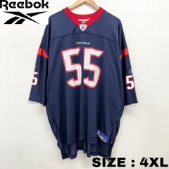 2024年最新】ビッグサイズ Reebok リーボック NFL ヒューストン