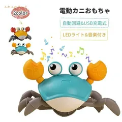 ロボットカーニバル　サウンドトラック　レコード　帯あり　大友克洋　久石譲 Amazon.co.jp: ロボットカーニバルサウンドトラックCD帯付 久石