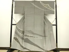 2025年最新】更甚の人気アイテム - メルカリ