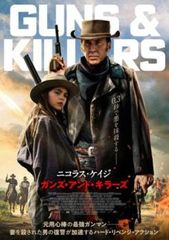 全巻セット【中古】DVD▼【訳あり】最高です!スンシンちゃん(25枚セット)第1話～第50話 最終 ※1巻目のみジャケットあり ※ディスクのみ 字幕のみ レンタル落ち 全巻セット【中古】DVD▽【訳あり】最高です!スンシンちゃん(25