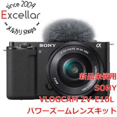 に初値下げ! 【週末 SALE】SONY ZV-E10L、GB-VPT2BT、おまけ付き