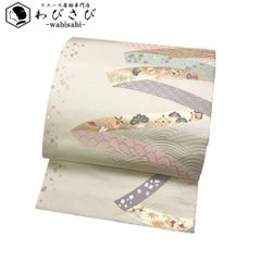 京袋帯 菅原工房 菅原結 漢方染 絞り柄 縦縞模様 リバーシブル O-5483 京袋帯 菅原工房 菅原結 漢方染 絞り柄 縦縞模様 リバーシブル O