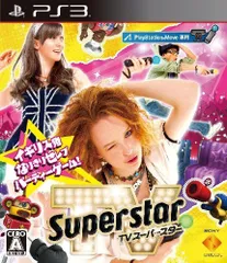 【中古】「非常に良い」TVスーパースター - PS3