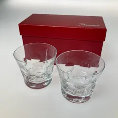 ◎◎Baccarat バカラ ベルーガ タンブラー 2客セット ロックグラス ペア
