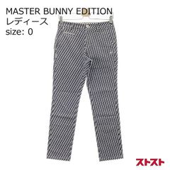 マスターバニーエディション ストレッチパンツ チェック柄 サイズ4