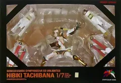 【中古】フィギュア 立花響 翳り裂く閃光ver. 「戦姫絶唱シンフォギアXD UNLIMITED」 1/7 ABS＆PVC製塗装済み完成品 ホビーストック限定
