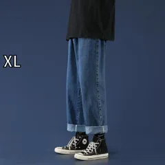 [XL]メンズ ファッション 服 オシャレ シンプル 大人 かっこいい 大きいサイズ ストリート 紳士服 ジーンズ アメリカン ストレート レッグ ワイド 九分丈 カジュアル パンツ