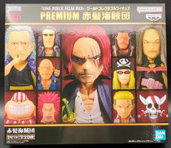 BANDAI SPIRITS WCF PREMIUM ONE PIECE FILM RED 빨간 머리 해적단 10체 세트