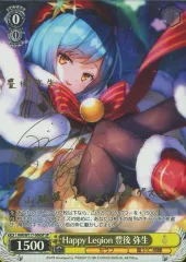 2025年最新】豊後弥生の人気アイテム - メルカリ