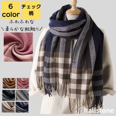 KNITTING INN 松井ニット技研 混毛リブマフラー 男女兼用 - メルカリ