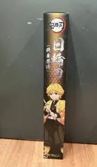 kny25541#56 鬼滅の刃 PROPLICA 我妻善逸 日輪刀 中古品 2025年最新】proplica 日輪刀 我妻善逸の人気アイテム - メルカリ