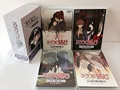 [중고] 루로니 검심-메이지 검객 낭만담-추억편 DVD·BOX