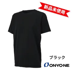 【新品未使用】ONYONE ハイグレーターフリーネックハーフスリーブ　OKJ99753　ブラック　オンヨネのサムネイル