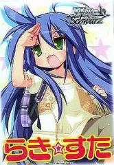 2025年最新】らき☆すた スリーブの人気アイテム - メルカリ