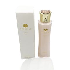 【新品、未開封】CP SOIGNE ナイトクリーム BC SG-737 ソワーニュ / ソワーニュ ナイト クリーム BCの公式商品情報