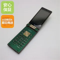 2025年最新】ガラケー au 本体の人気アイテム - メルカリ