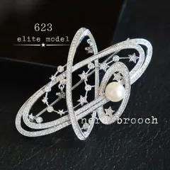 幻想的な銀河の軌跡ブローチ　宇宙 星 淡水パール 本真珠 CZジルコニア 上品 華やか 高級感 大人 新品未使用 シルバー フォーマル 結婚式 発表会 お呼ばれ ギフト プレゼンント 贈り物 NerD