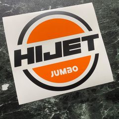 2色HIJET丸カッティングステッカー JUMBOタイプ ハイゼットジャンボ